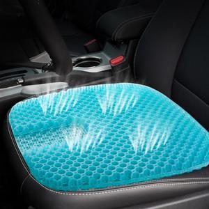 실리콘 쿨 방석 통풍방석 젤방석 여름방석 커버증정