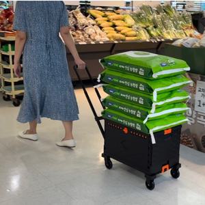 지니 폴딩카트 접이식카트 장바구니캐리어