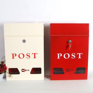 7cm 심플우체통 우편함 편지함 생활방수  투명창