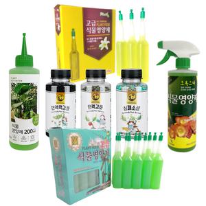 해피트리 로즈마리 영양제 질소 나무 비료 상추거름