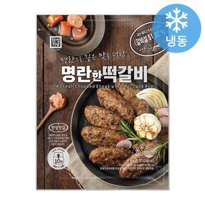 한성 명란한 떡갈비 1kg