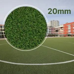 제이오마켓 다목적 인조잔디 고급형 20mm 폭200X100cm