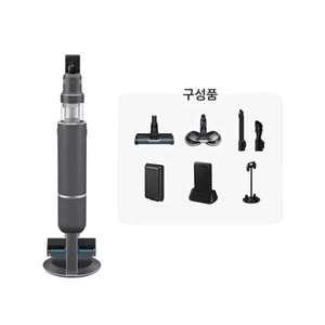 삼성 비스포크 제트 AI 250W 무선청소기 새틴차콜 (마루.물걸레)