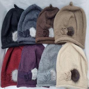 [애슬릿] 여성 퍼 방울 겨울 엄마 할머니 롱 비니 모자