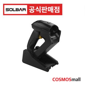 SOLBAR SB9500 솔바텍 고성능 1D 2D 무선 바코드스캐너 바코드리더기 QR 모바일 리딩 UDI 의료기기
