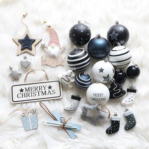 [조아트]크리스마스트리 오너먼트 장식 디자인볼 블루그레이 장식세트