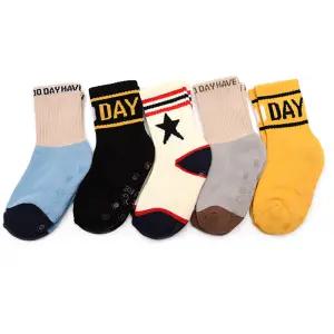 파일루크 3켤레 국산 아동 겨울 방한 통파일 양말 세트 남아 여아 어린이 유아 아기 초등 주니어