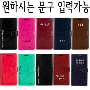 SM-A205S/SM-A305N/SM-A405S/SM-A505N/SM-N950N/SM-N960N/SM-N971N/SM-N976N/SM-G887N/SM-J737S 케이스