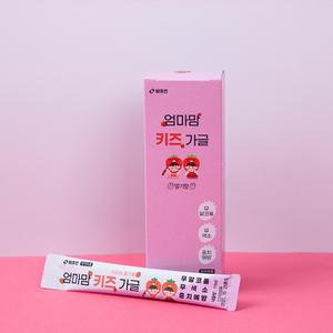 엄마맘키즈가글 딸기향 11ml X 10개입 휴대용 일회용 어린이용 대용량 스틱가글 C010