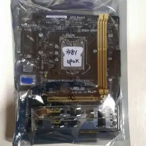 중고메인보드 ASUS H81M-D PLUS (4세대)