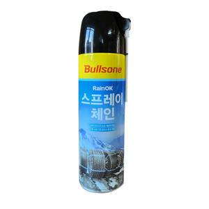 불스원 스프레이체인 500ml 뿌리는 스노우체인 눈길 타이어 미끄럼 방지