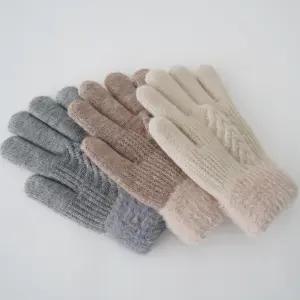 초등학생 주니어 따뜻한 겨울 털장갑 니트 무지 손가락 장갑
