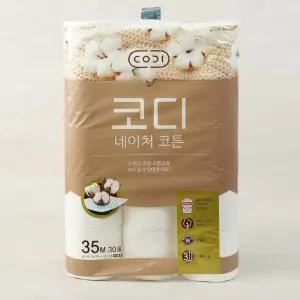 코디 네이처코튼 롤티슈 화장지 35*30