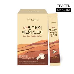 티젠 실론 얼그레이 바닐라 밀크티 20스틱