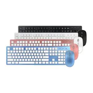 아이리버 무선키보드 마우스세트 IR-WMK5000