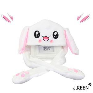 정품 움직이는 토끼모자 귀모자 혓바닥투톤