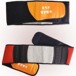 복부전용 발열복대 배를따뜻하게 배보온 벨트