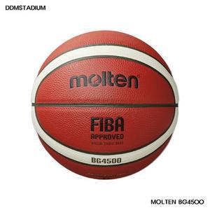 [MOLTEN]몰텐 농구공 BG4500 7호 6호 B7G4500 B6G4500 대한민국농구협회 초중고 엘리트 생활체육 사용구