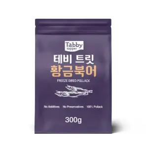 테비트릿 황금북어 300g