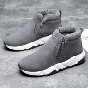 남자 겨울 데일리룩 코디 키높이 스니커즈 캐주얼화 [W9A420F]