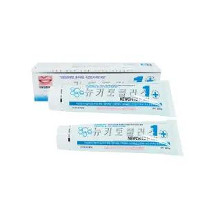 [유통기한 임박] 성원제약 뉴키토플러스원, 220g, 2개