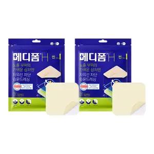 [유통기한 임박] 메디폼 H 씬, 잘라쓰는 재생밴드 자외선차단 방수형 습윤드레싱, 10x10cm, 2매, 2개