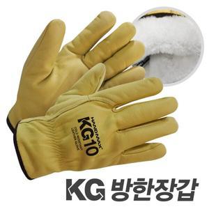 핸드맥스 KG10 방한 용접장갑 NO 217 / 프리미엄 천연 소가죽 캠핑 화로대 내열 다목적 안전장갑 겨울작업 겨울 방한
