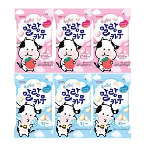 롯데 말랑카우 밀크 79g+딸기우유 79gx각3개(총6개)