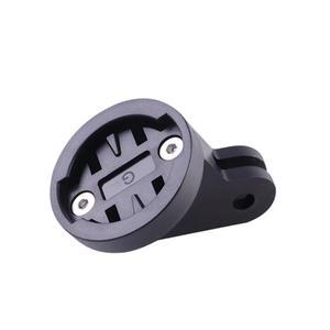 자전거 안장레일 가민 호환용 마운트 바리아 거치대 고프로 액션캠 안장레일마운트