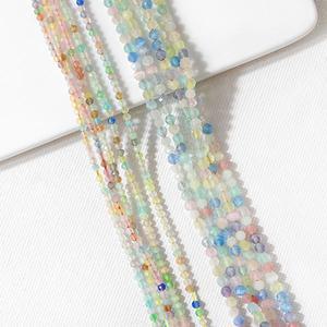 싼비즈 [4005-01]캣츠아이 컷팅 2/3mm 파스텔믹스 ,1줄