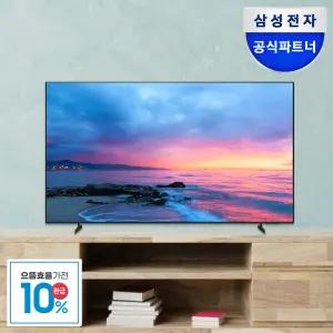 [으뜸효율] 삼성전자 TV 138cm(55인치) BE55-H 4K UHD 스마트 사이니지TV 에너지 효율 1등급