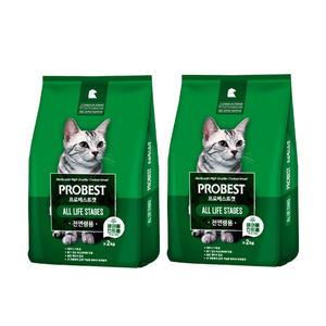 프로베스트 고양이사료 헤어볼 전연령, 2kg, 2개