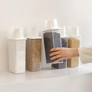 마이플랜트 소분 용토 보관 용기 세트 분갈이 흙 배양토 분갈이흙 마사토