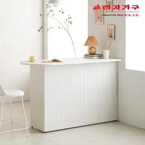 리브 가빈 1400 템바보드 반타원 아일랜드 홈바 수납 식탁 RND026