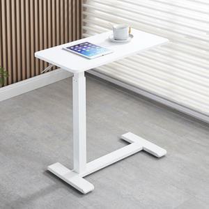 플랫 높이조절 테이블 이동식 사이드테이블 소파 침대