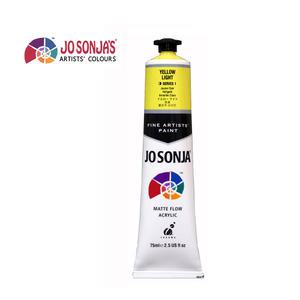 조소냐 아티스트 아크릴물감 75ml 낱색