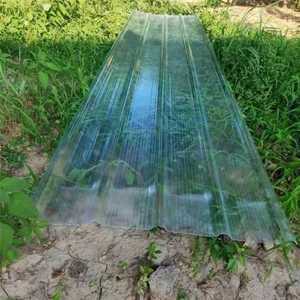 투명 슬레이트 지붕 자재 판넬 축사 골판  판넬  지붕