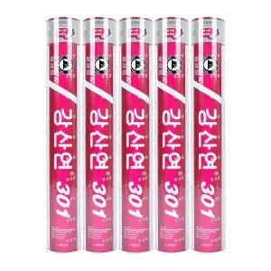 [강산연] 301 배드민턴 셔틀콕 25타 1박스 오리털