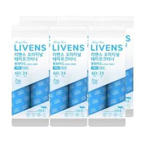 오리지널 롱 와이드 사선컷팅 테이프크리너 리필 12입