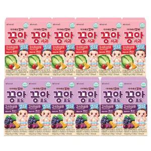 [아이배냇] 식이섬유가 풍부한 끙아 젤리(12개)