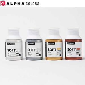 알파 저점도 소프트바디 아크릴물감 250ml 펄색상 C시리즈 낱색