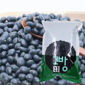 수입 . 검정콩(서리태,속청) . 1kg . 2023년산