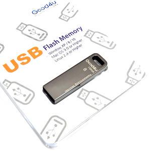 굿포유 엔디스크 USB메모리 8GB 메탈