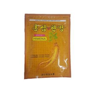 [2차 재입고] 한방 홍삼 패드 파스 W