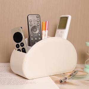 다용도 리모컨 꽂이 칸막이 정리함 펜트리 미니 수납함