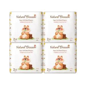 네추럴블라썸 슈퍼 소프트 비건기저귀 밴드 2단계(S) 30매x4팩