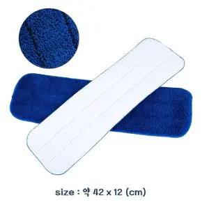 초극세사 밀대 리필 약42x12cm 2p 바닥청소 걸레/물밀대/바닥/청소용/청소/물걸래/걸래/다용도/패드/가정용