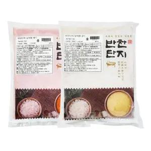 반찬단지 날치알 레드 800g + 날치알 옐로우 800g 세트