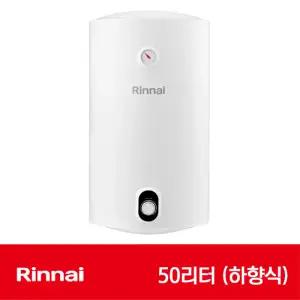 린나이 법랑 저장식 전기 온수기 50리터 하향식 벽걸이형 교체 설치 REW-W50INEJ
