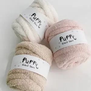 [야나]퍼피 자이언트 얀(Puppy Giant Yarn) 500g